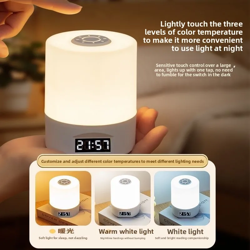 Led Night Light Bedroom Sleep Lamp Eye Protection Desk Lamp Dormitory Charging Bedside Lamp Trendy Best-seller Ambience Light
