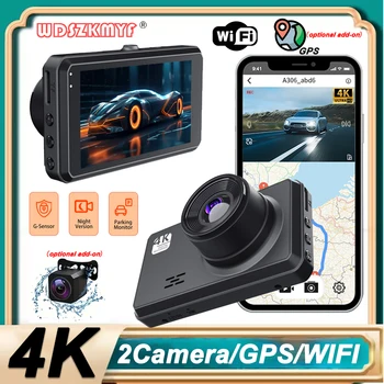 차량용 Dvr 4K UHD 와이파이 GPS 대시 캠, 차량용 카메라, 3 인치 녹음기 후면보기 카메라, 블랙 박스, 외부 자동차 액세서리 Best5 차량용 Dvr 4K UHD 와이파이 GPS 대시 캠, 차량용 카메라, 3 인치 녹음기 후면보기 카메라, 블랙 박스, 외부 자동차 액세서리 Best5