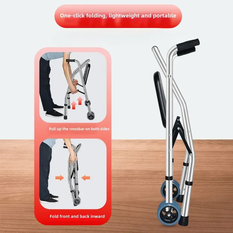 Aide génitale pour la marche, aide à la marche pour l'aîné, chariot anti-chute, accoudoir de marche, marcheur de anciers, marcheur