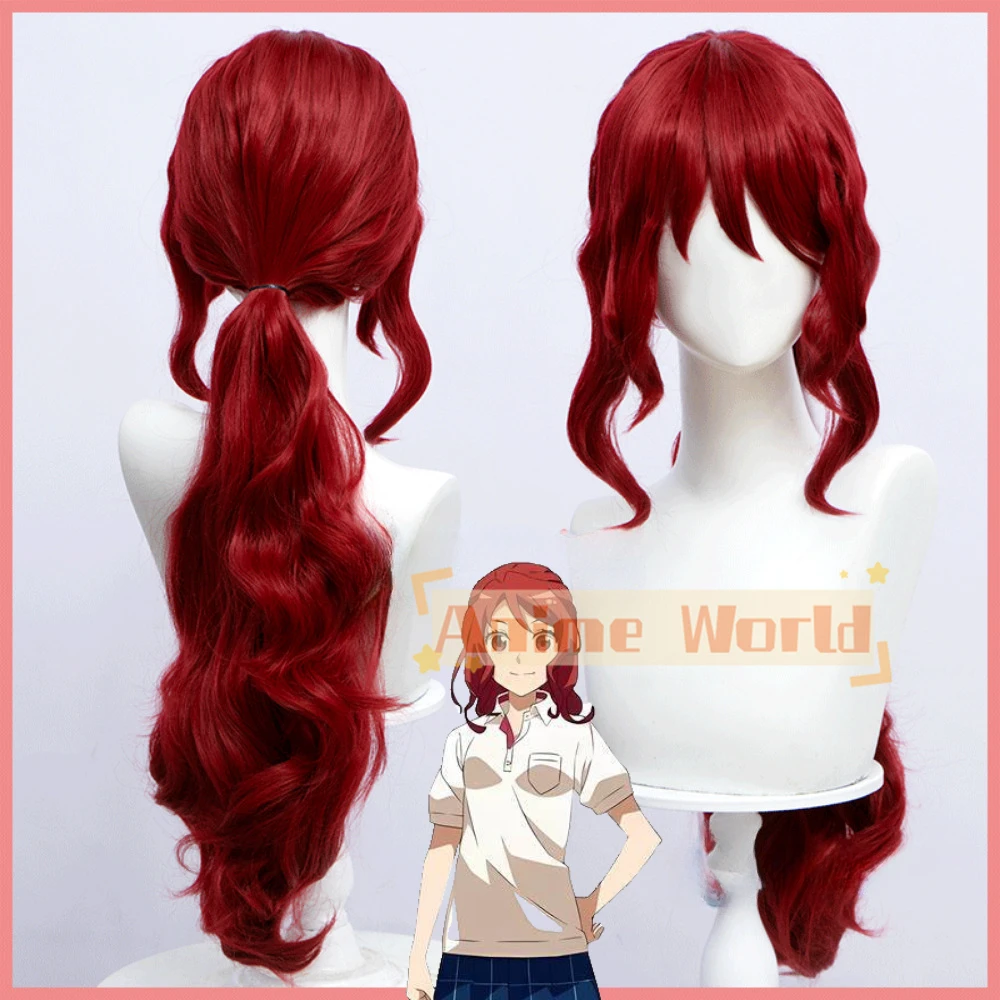 Romantic Killer Cosplay Kyoko Hoshino Wig Red Ponytail Wigs Synthetic Heat Resistant Hair for Halloween Costume Role Play