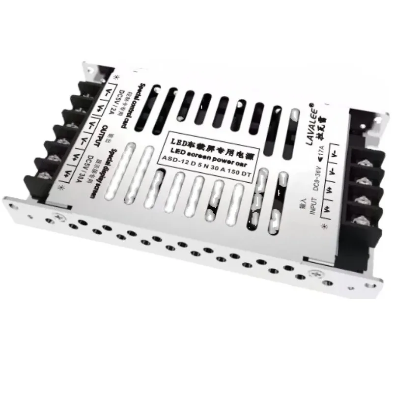 Display screen power supply DC12VDC24V to DC5V30A DC5V40A DC5V60A 150W200W300