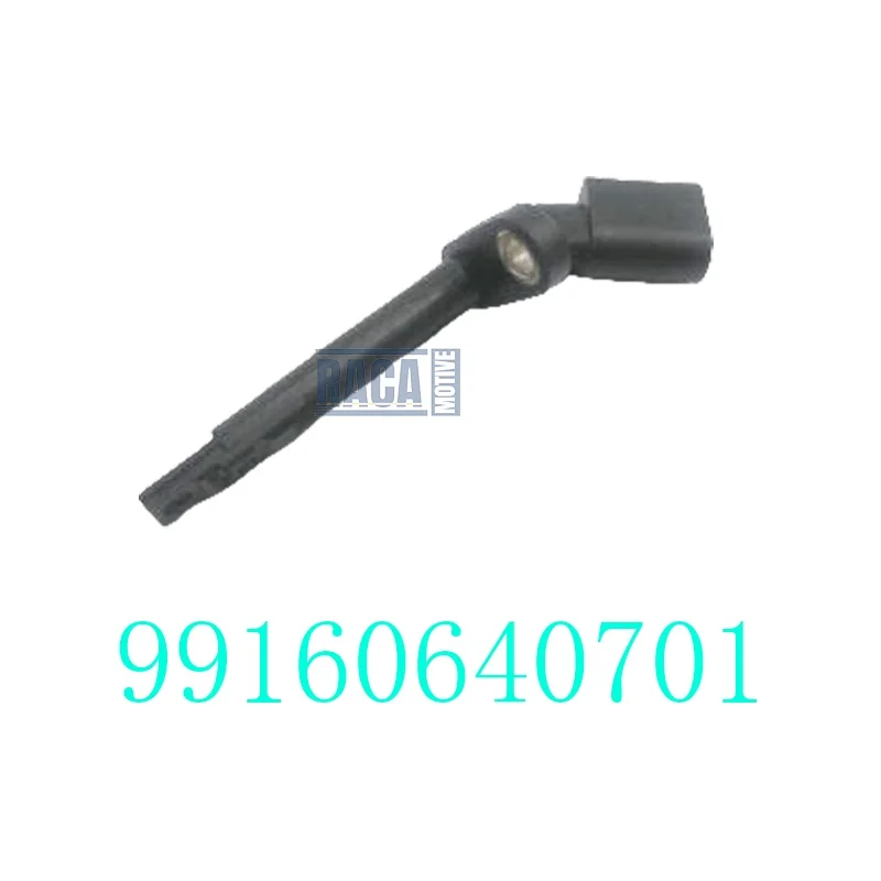 مستشعر سرعة العجلات الخلفي الأيسر/الأيمن ABS لبورشه كايمان بوكستر 911 2005-2016 991 981 982 99160640701