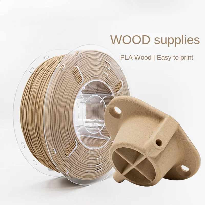 

340-350M 3D Printing Consumables PLA Wood Consumables Light Refraction Changes By 1kg Printer Parts & Accessories