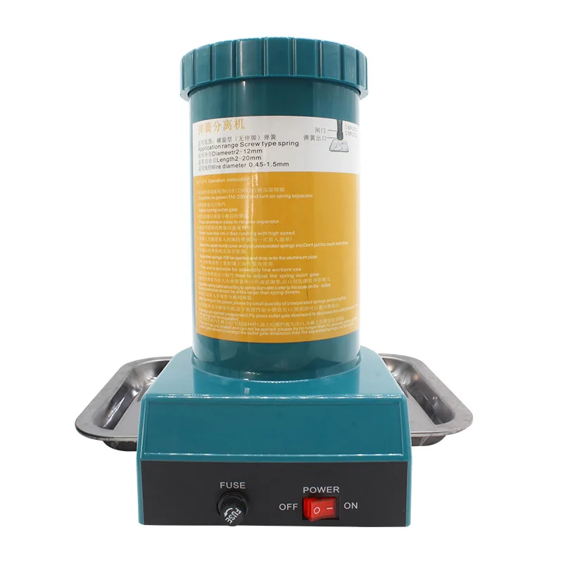 High efficiency spring separator SP-2122 spiral tower small spring entanglement automatic separation
