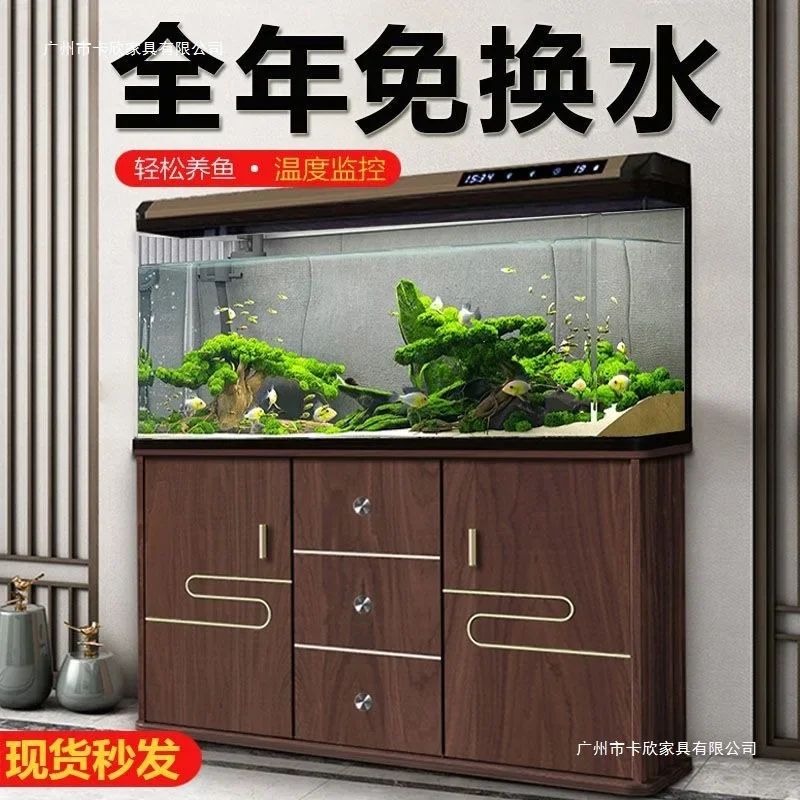 Fish tank integrated molding package Fish tank living room household lazy water-free smart monitor Goldfish tank with floor cabi