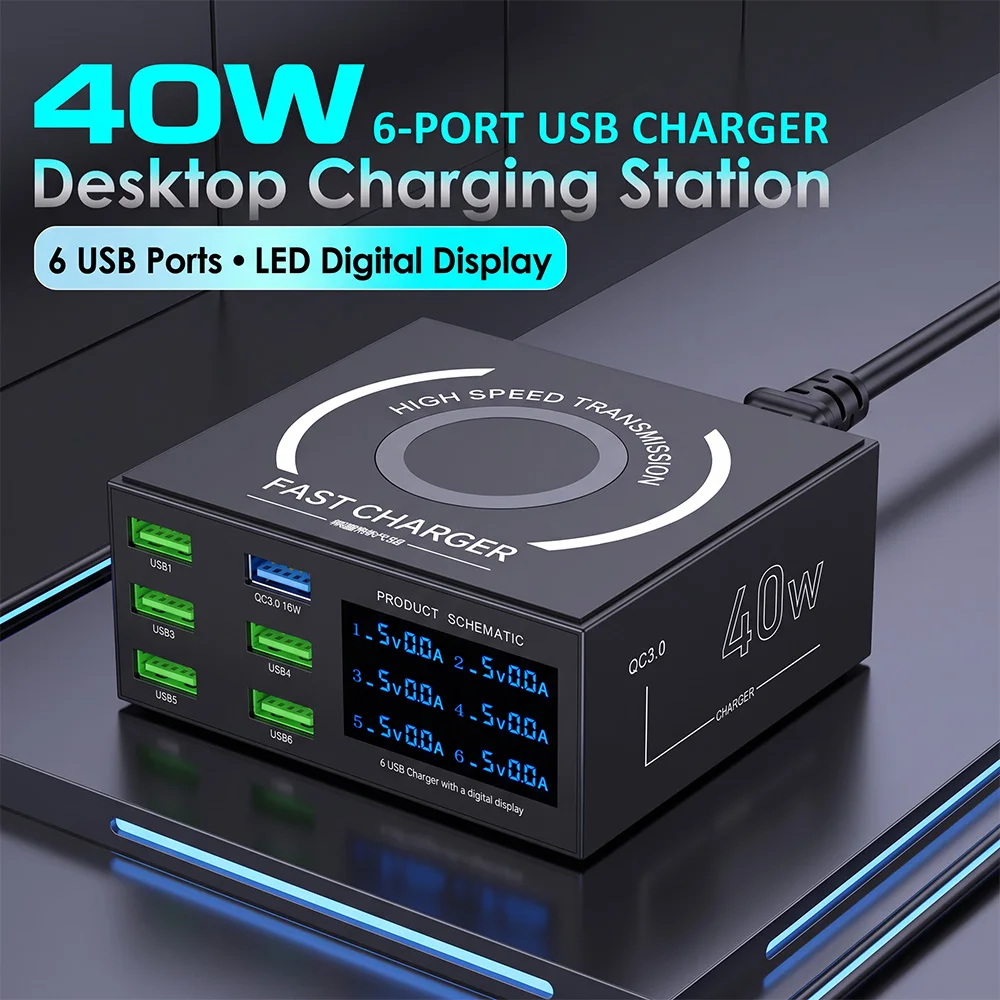 MRSVI 40W 6-Port USB Charging Station, Desktop Fast Charger with QC3.0 & LED Display, Multi Port USB Charger for Phone Tablet