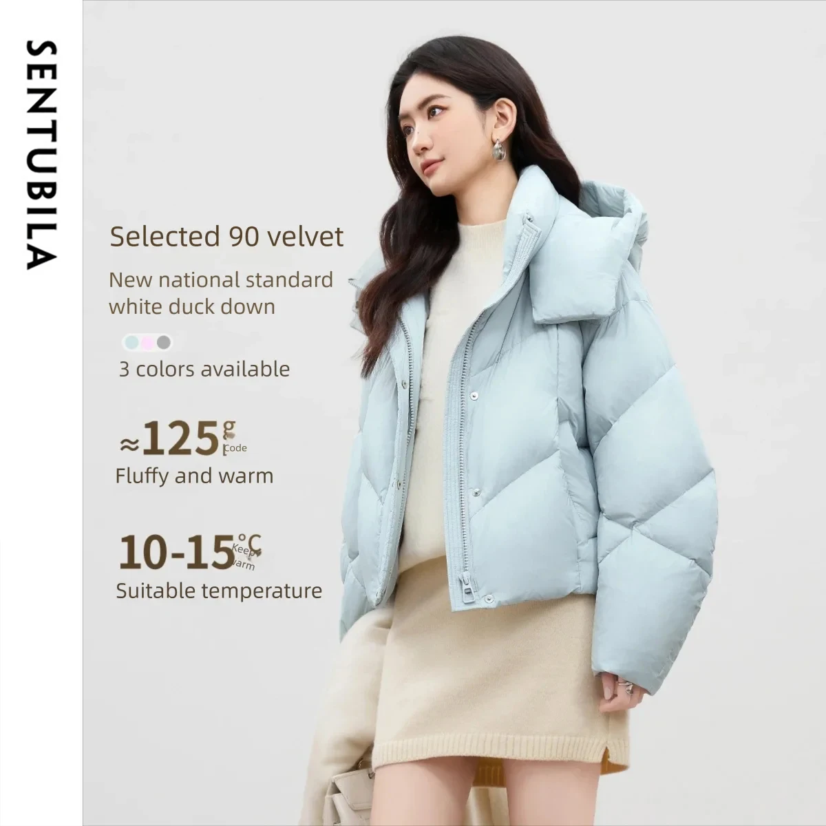 เสื้อโค้ทขนเป็ดผู้หญิง SENTUBILA คอตั้ง อุ่นสบาย มีฮู้ด สีพื้น แจ็คเก็ตขนเป็ดทรงหลวม สไตล์เรียบง่าย สำหรับฤดูหนาว ปี 2025 รุ่น W54YG2032