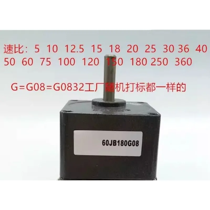 60JB15G0832 Gear Reduction Box Speed Reducer Gearbox Transmission Spot