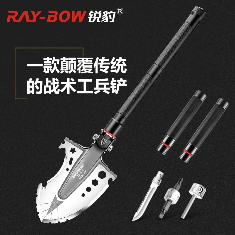 

Многофункциональная инженерная лопата из марганцевой стали