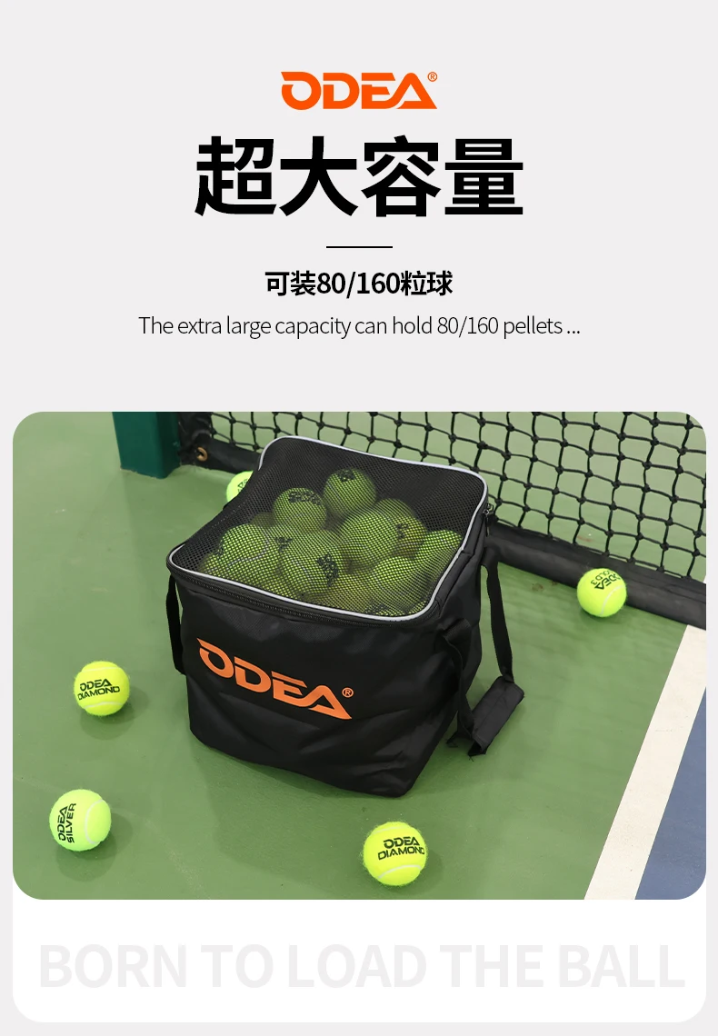 ODEA Tennistasche, Stoff, faltbar, tragbar, Tennistasche, 80/160 Stück, tragbare Outdoor-Aufbewahrungstasche – Detail 8