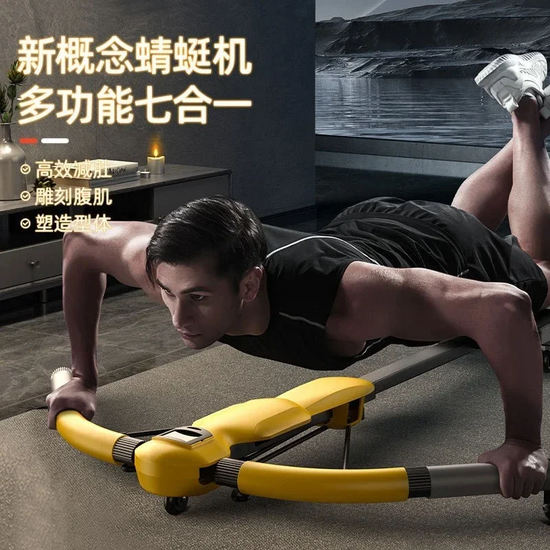 Automatic rebound Household lazy abdomen closure fitness equipment Multifunctional belly curling machine Thin belly exercise
