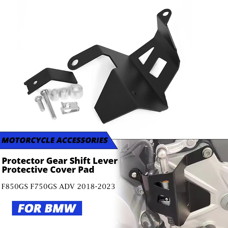 

Защитный чехол для рычага переключения передач мотоцикла BMW F750GS F850GS F750GSADV F850GSADV 2018-2023, накладка против скольжения