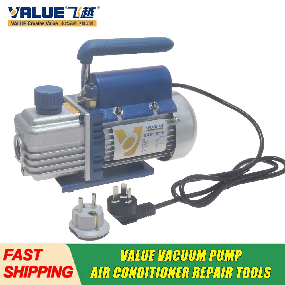 ALUE FY-1H-N FY-1.5-N Refrigeration Vacuum Pump Refrigeration Air Conditioning Pump Air Conditioning Car Refrigeration Repair