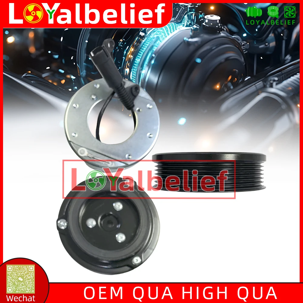 A/C AC Compressor Clutch For Mini Cooper & Cooper S 2002-2008 Mini R50 R52 R53 R56 64521171310 64526918122 1139014 351135601