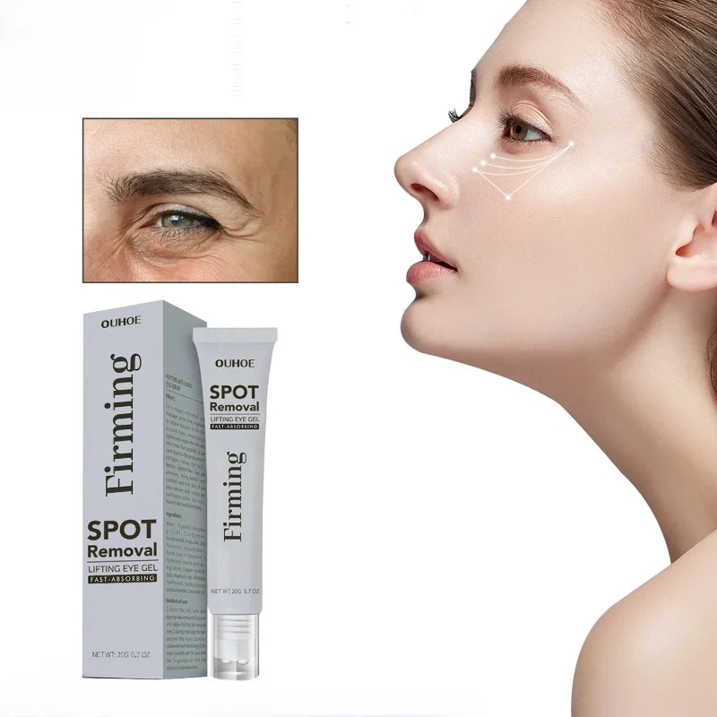 Spot Removal Lifting Eye Gel Anti-aging Anti Wrinkle Moisturizing Eye Bags Tightening Moisturize Fine Lines Collagen Eye Mask