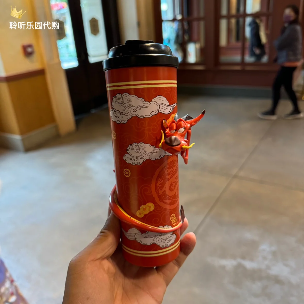 Tasse cool officielle originale Disney Mushu Dragon 3D - Pour boissons glacées, idée cadeau unique
