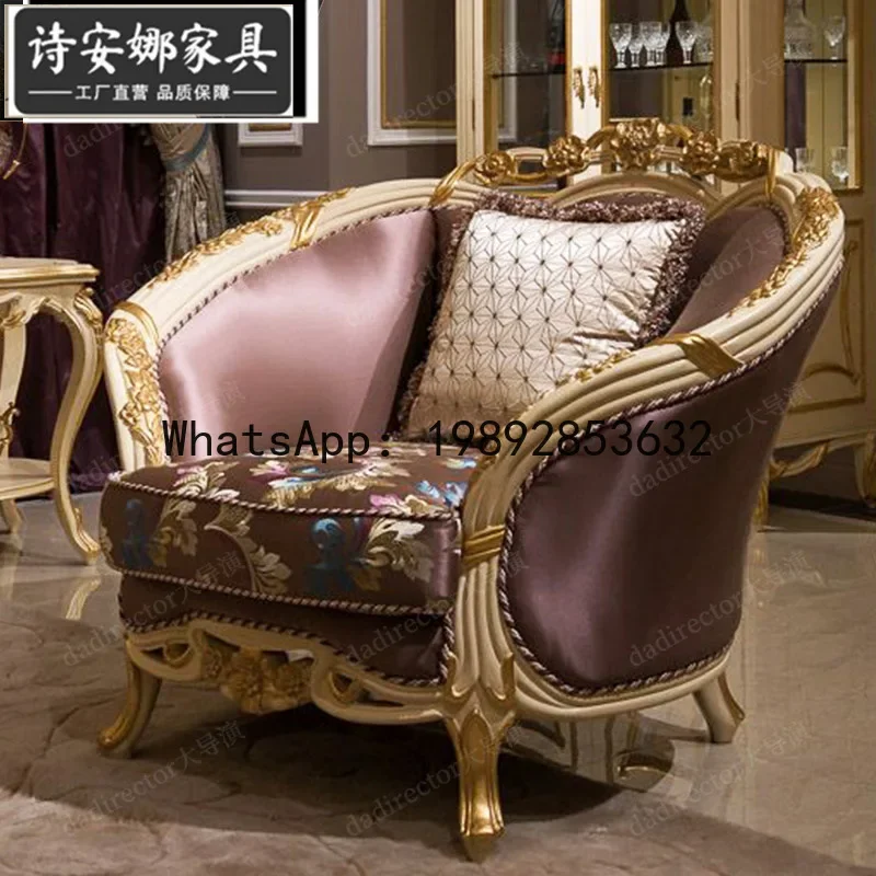 

4-10 solid wood rose carved sofa combination fabric handmade luxury villa living room furniture