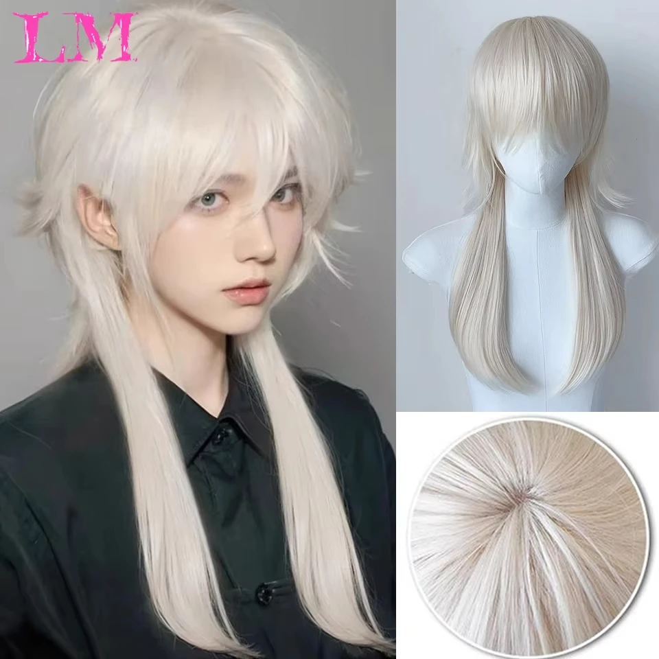 LM Synthetic White Color Wig With Bang Medium Natural Wavy Hair Wig for Man or Women Cosplay Heat Resistant