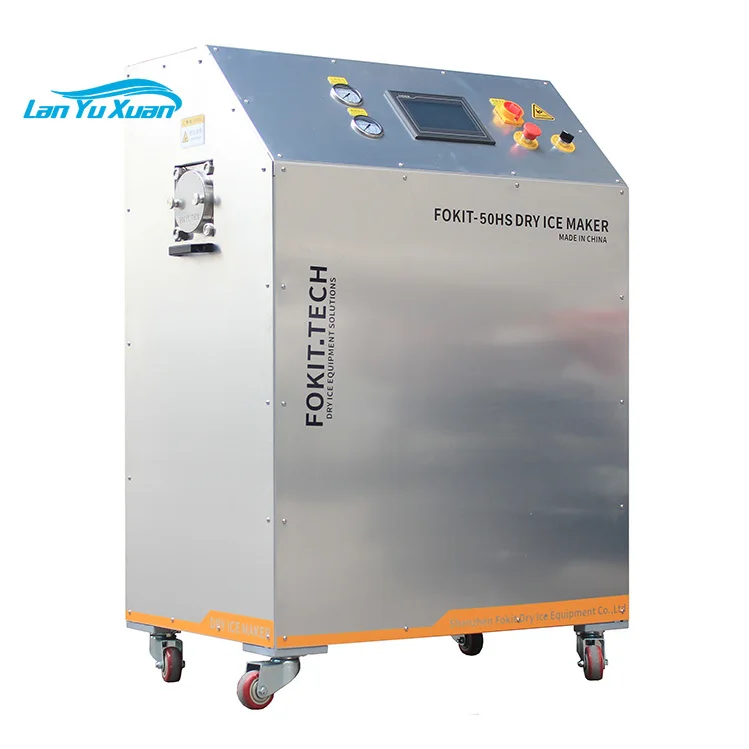 PE50HS quickly  Dry Ice Freezer 4.0kw Power 50kg/hours ICE BLOCK