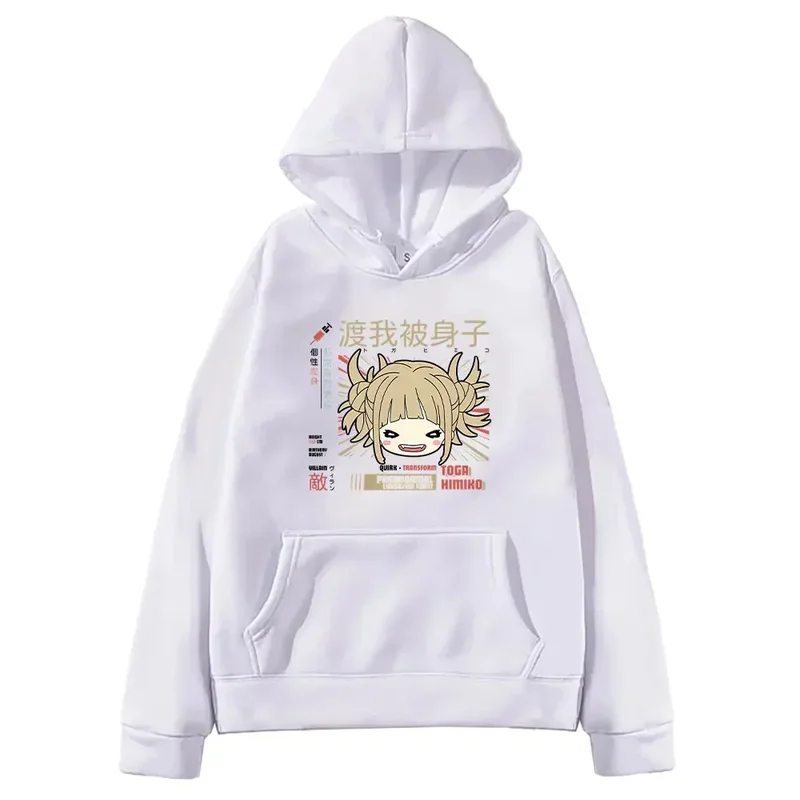 Himiko Toga Academia Cartoon Hoodies Men Women Casual Warm Fleece Sweatshirts Cute Anime Manga Graphic Streetwear