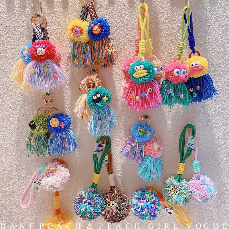 HD4358 Funny Fun Yarn Jellyfish Head Hairball Keychain Pendant Handmade Cut Bag Pendant Car Pendant