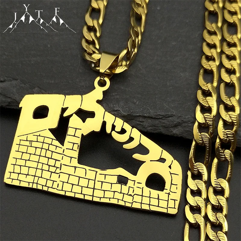 اليهودية القدس المدينة القديمة اليهودية الفولاذ المقاوم للصدأ القلائد للنساء الرجال الذهب اللون معبد الله العبرية سلسلة تميمة مجوهرات
