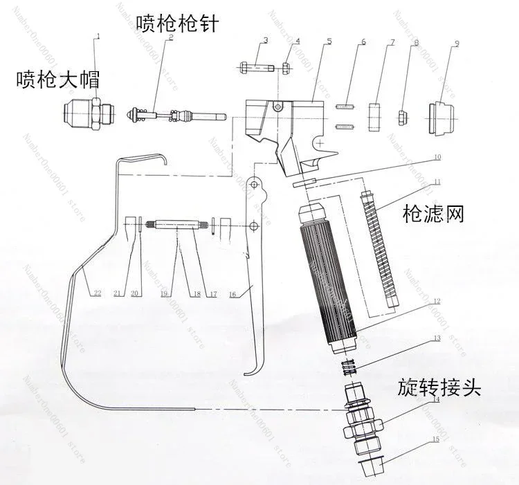 

Airless Spraying Machine General A Spray Gun Spray Paint Gun Paint Latex Paint