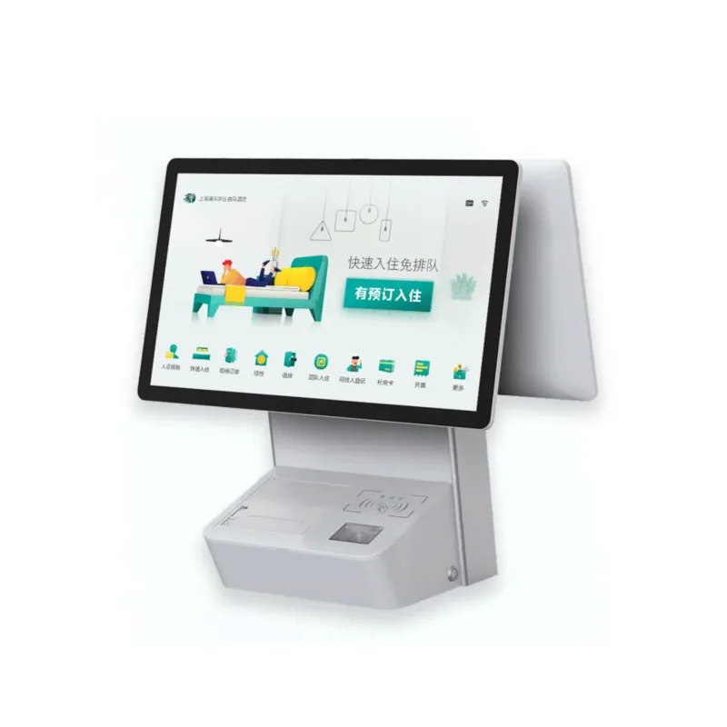 Hotel self-service check-in machine, unmanned self-service machine,  famous front desk check-in machine