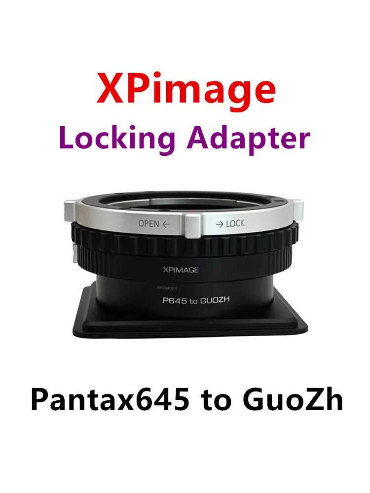 

XPimage adapter ring For Pantax645 lens to GuoZh NEW Camera adapter ring is applicable to Pantax 645 mount Lens-GuoZh Camera