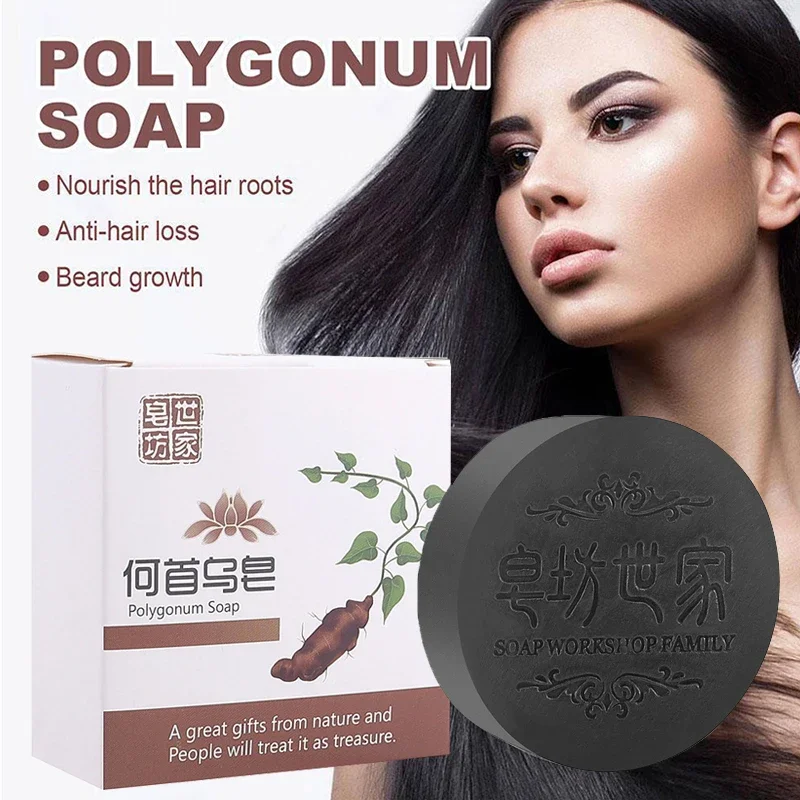 

Promotes Hair Growth Shampoo Soap Prevents Hair Loss Polygonum Soap Essential Oil Soaps Multiflora Shampoo Bar