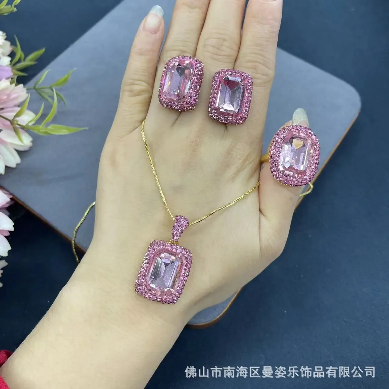 Jewelry Cut Pink Crystal Exquisite Three-piece Set Douyin Hot-Selling Original Design Niche Jewelry