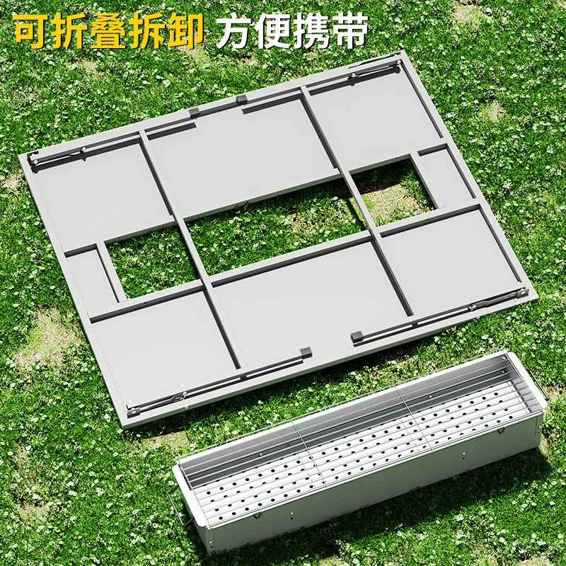 Butterfly roast incense, thickened outdoor folding table, table, barbecue table 83 * 83 * 6983 match