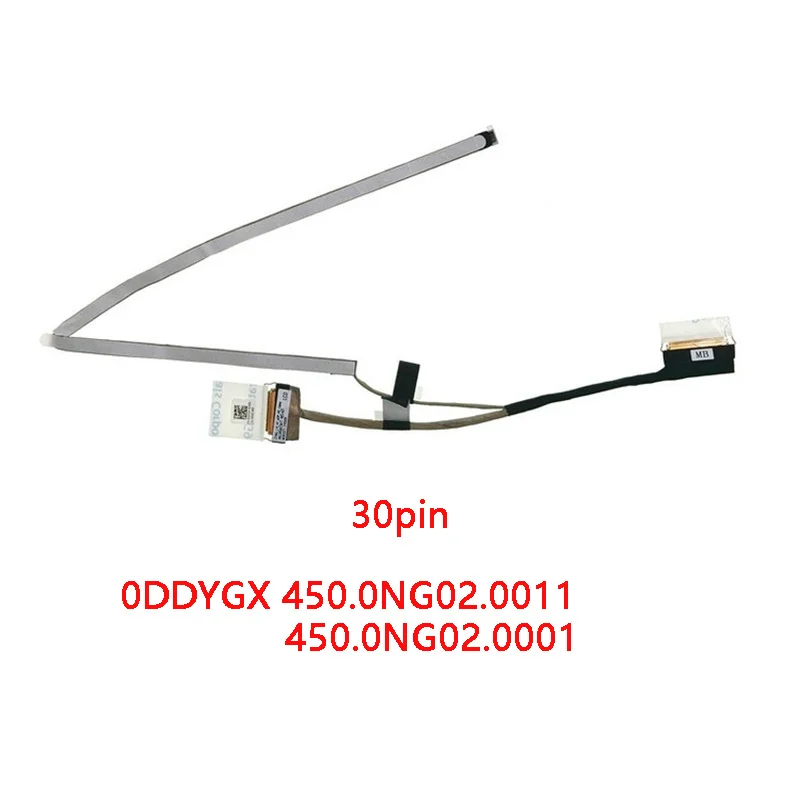 

NEW Laptop LCD EDP Cable For DELL Latitude 3520 E3520 AND TOUCH HD 0DDYGX 450.0NG02.0011 450.0NG02.0001