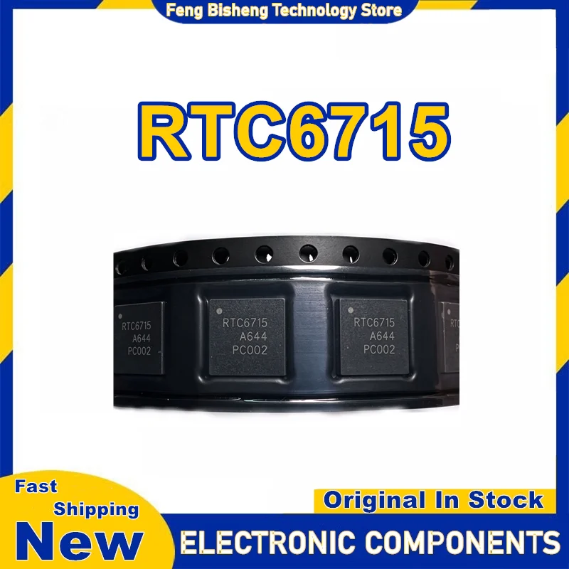 RTC6715 RTC6715A QFN48 New IC Chip In Stock