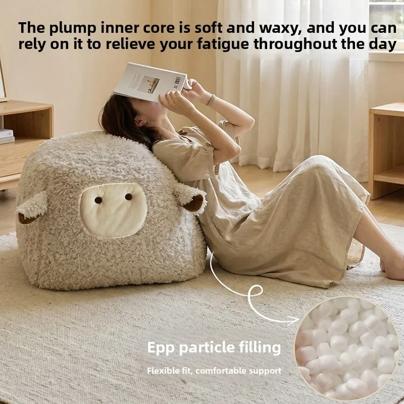 Sheep baa sitting pier reading corner shoe change stool casual bean bag comfortable sedentary ottoman lazy sofa step stool