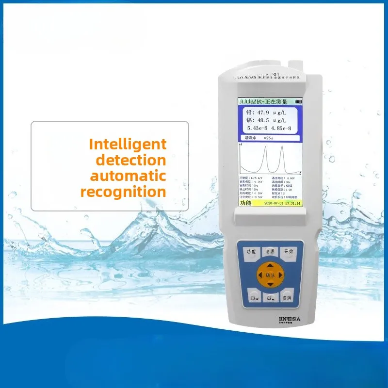 Portable Heavy Metal Ion Analyzer