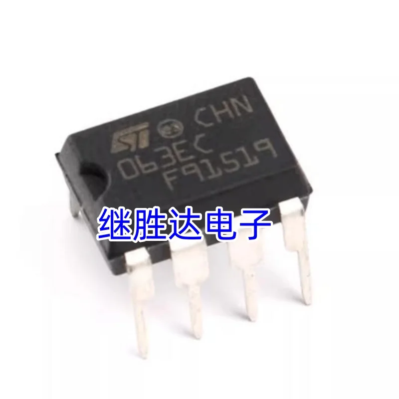 10PCS/MC34063ECN 063EC Original Genuine Goods in Stock DIP8