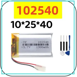 Bilashmart SALE 3.7V 102540 Lithium battery 1300mAh Polymer Batteries Gps Locator Mp3/Mp4 Medical Beauty Equipment Rechargeable Cell