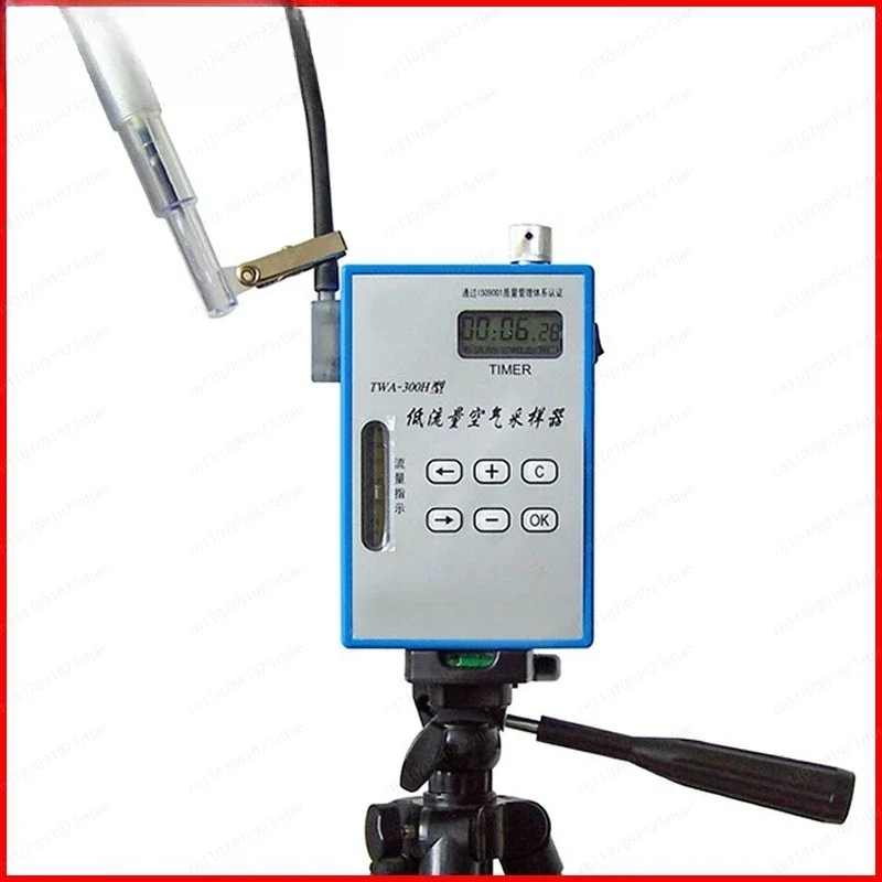 15 Atmospheric Sampler, Low Flow Air Sampler 20~ 500ml/min Individual Air Sampler