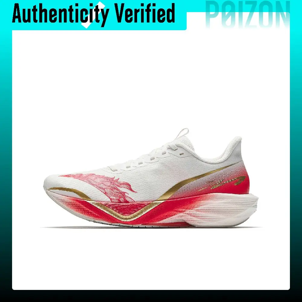 Anta Mach 6 Breathable Low top Full Length Nitrogen 80 Midsole Training Physical Fitness Test & Exam Racing 112615583-1