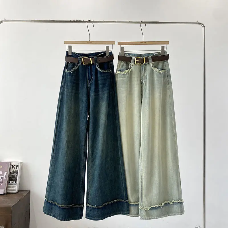 [Store Hot Sale] Loose Vertical Pendant High Waist Burr Edge Wide Leg Pants Women's 2024 New Korean Version Versatile Exterior W