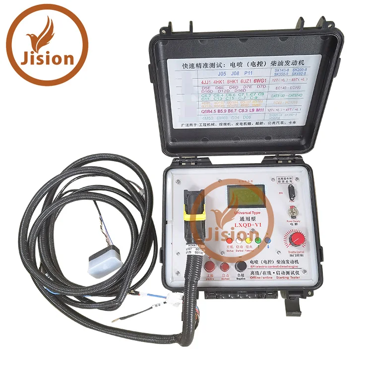 JISION LXQD-1A EFL  Engine Offline Performance Tester Detector For Excavator Electric Control  Engine