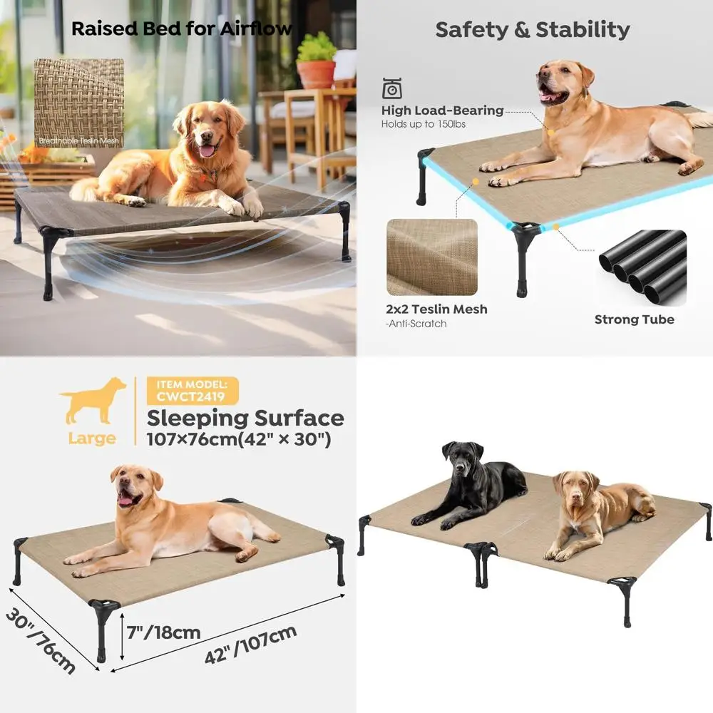 

Охлаждающая лежанка для собак с моющейся сеткой, портативная кровать для крупных собак, 42 x 30, бежевая, 1803-L