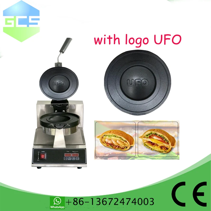نوع رقمي مع UFO شعار همبرغر ماكينة كهربائية ساندويتش صانع الآيس كريم جيلاتو بانيني الصحافة آلة الهراء صانع