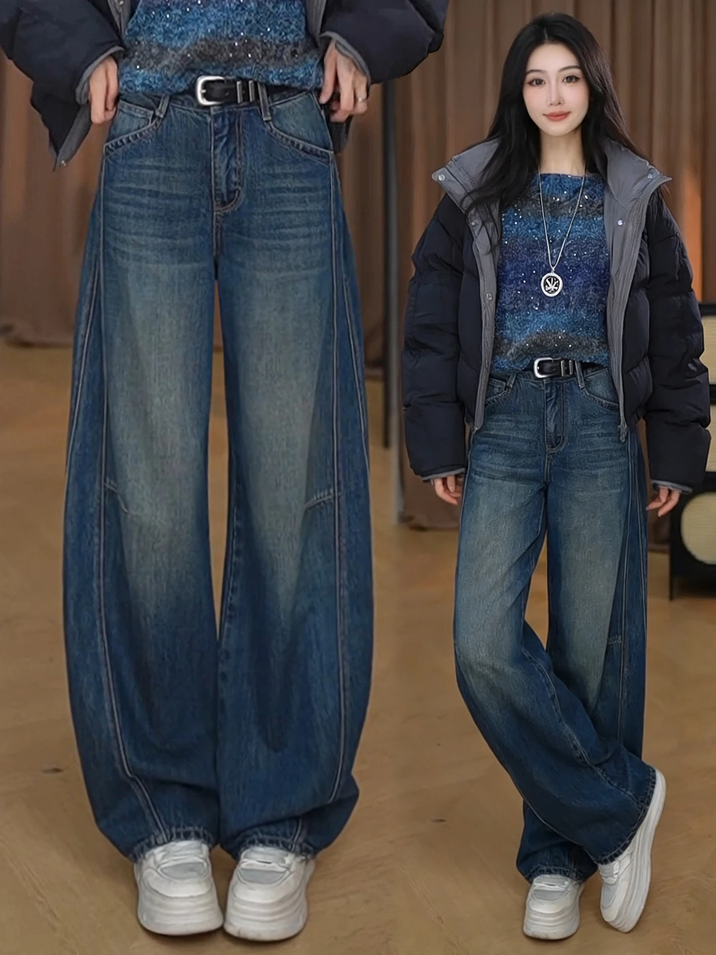 

High Waist Wide Leg Casual Jeans Women's Spring Autumn 2026 New Style Popular Scythe Pants Slimming Banana Pants