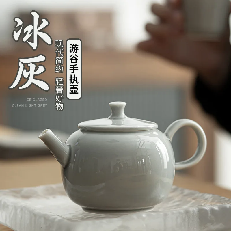 

Ice Ash Glaze Tour Valley Hand Handle Pot Household Ash-glaze Ceramic Tea Strainer Kung Fu Tea Set Teapot Single Pot