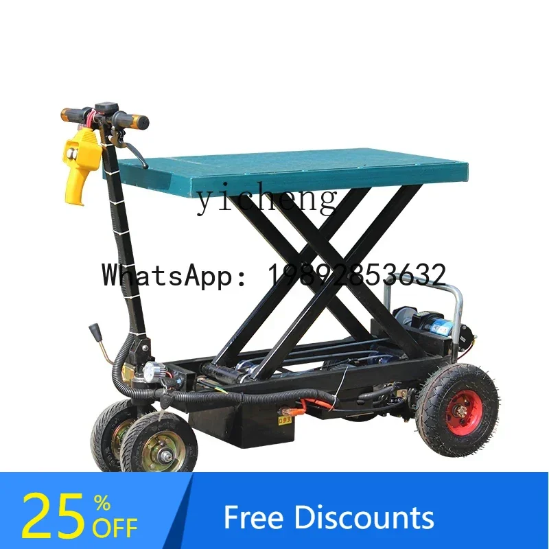

A1 electric flatbed truck lift truck transport truck pulling goods agricultural four-wheel extended folding orchard greenhouse