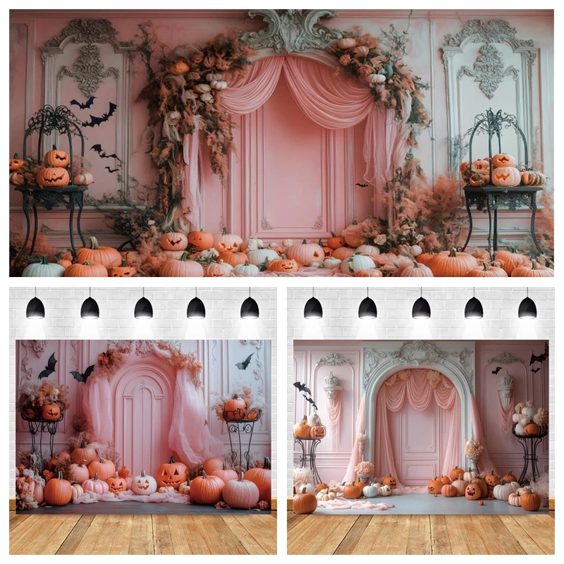 

AI Scene Dreamy Pink Curtain Halloween Backdrop Jack-o-lantern Bat Photography Background Baby Photo Photographic Photo Studio