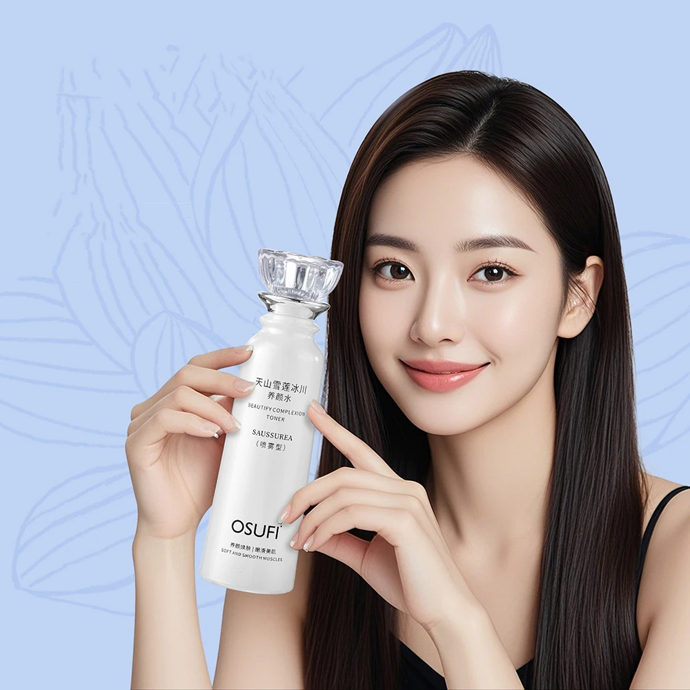 OSUFI Tianshan Snow Lotus Glacier Nourishing Water Spray Reduce Wrinkles Moisturizing Face Essence Skincare Facial Supplement