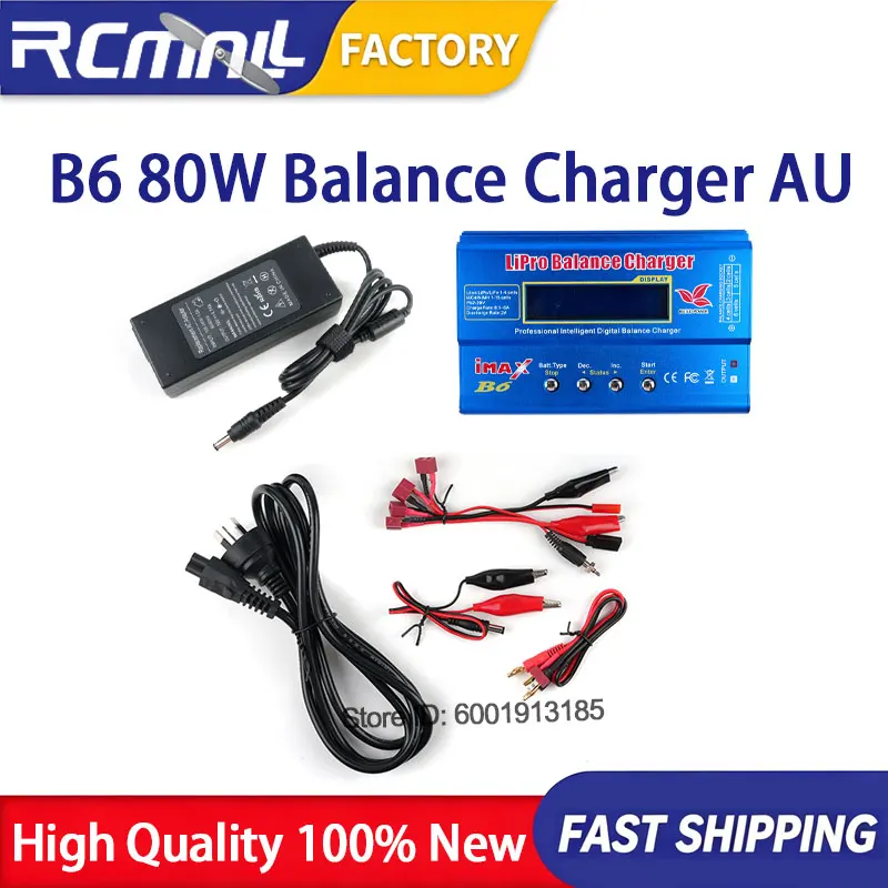 B6AC Smart Balance Charger Built in Power T Plug AU Cable Line for RC Battery Helicopter PC Peripherals Accessory Tool Supply